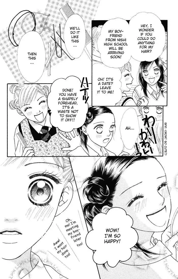 Parfait Tic Chapter 47 17
